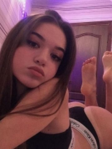 Устинья